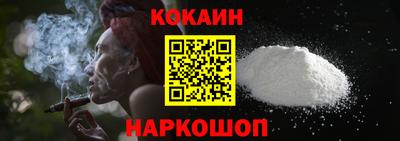 mdpv Пыть-Ях