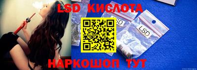 MDMA Premium VHQ Пушкино