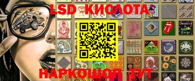 кокаин VHQ Рязань