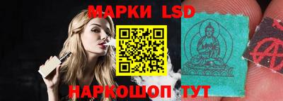 кокаин VHQ Рязань