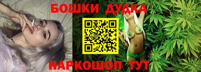 винт Рузаевка