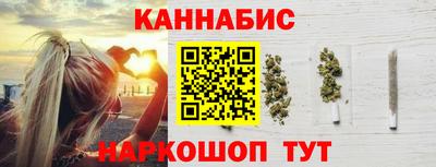 кокаин VHQ Рязань