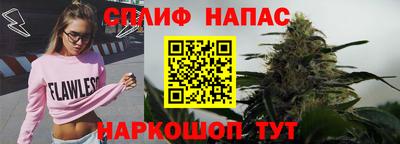 винт Рузаевка