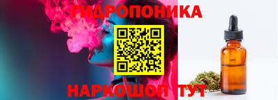 винт Рузаевка