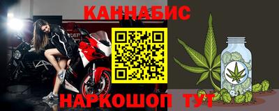 кокаин VHQ Рязань