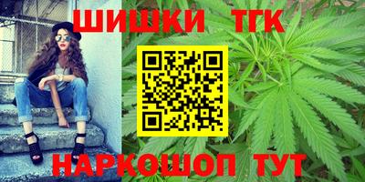 mdpv Пыть-Ях