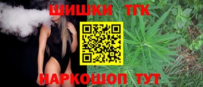 кокаин VHQ Рязань