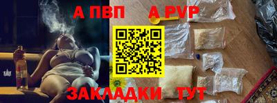 ПСИЛОЦИБИНОВЫЕ ГРИБЫ Пугачёв