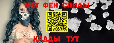 MDMA Premium VHQ Пушкино