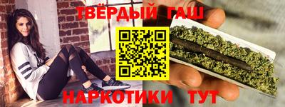 винт Рузаевка
