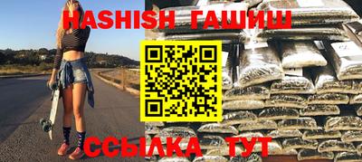 кокаин VHQ Рязань