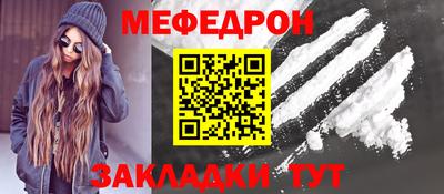 кокаин VHQ Рязань