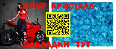 кокаин VHQ Рязань